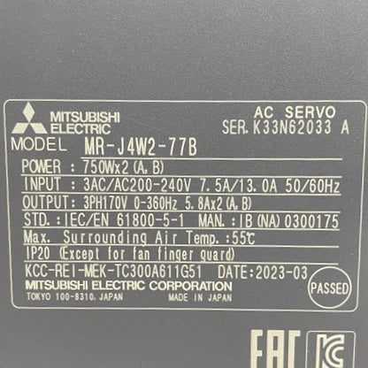 三菱電機　サーボアンプ　MR-J4W2-77B
