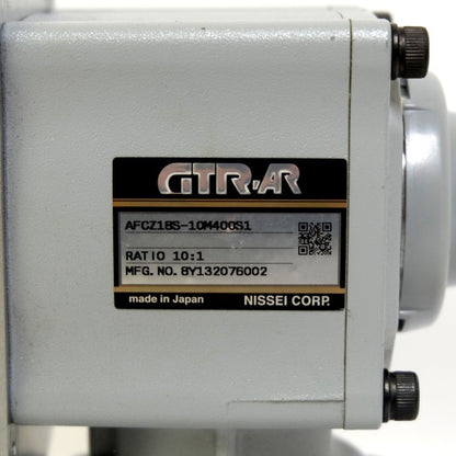 ニッセイ　サーボモータ用コンパクト高精度減速機　AFCZ18S-10M400S1
