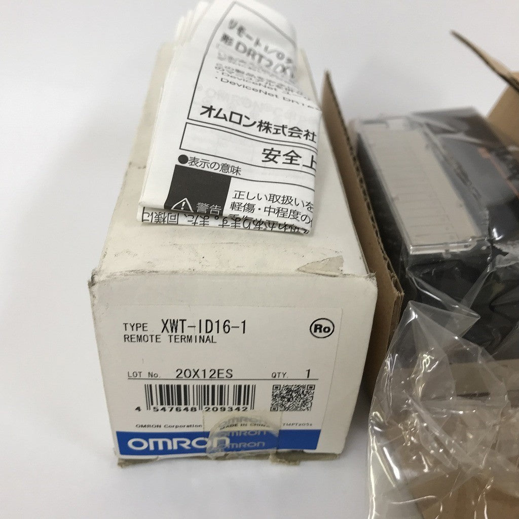 オムロン　１６点入力拡張ターミナルPNP　ZWT-ID16-1　外箱