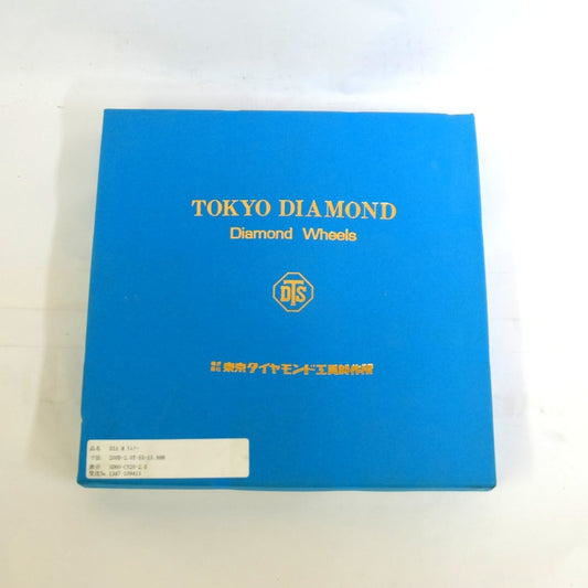 東京ダイヤモンド工具製作所　DIA M リムソー ５枚入り　200D-2.0T-5X-15.88H