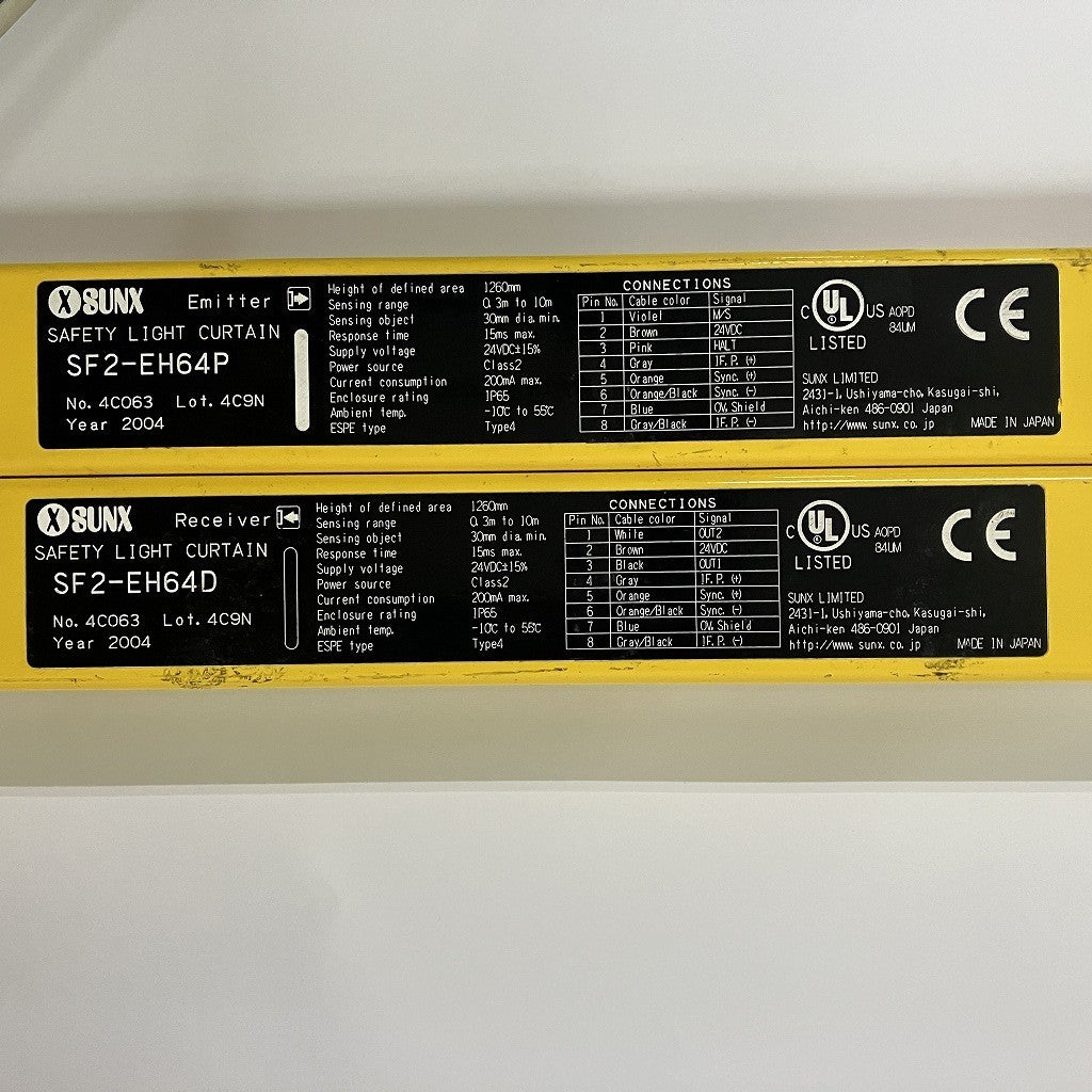 SUNX　ライトカーテン　SF2-EH64D＋SF2-EH64P