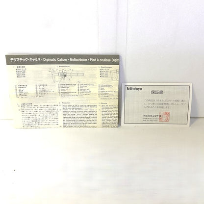 Mitutoyo　デジタルノギス　CD-24