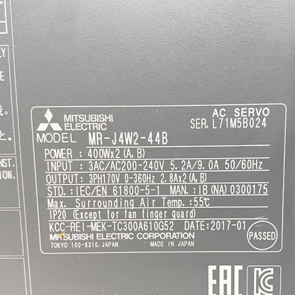 三菱電機　サーボアンプ　MR-J4W2-44B  箱無