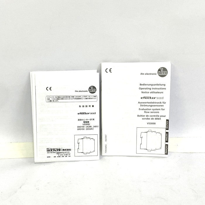 エフェクター　流量計センサ用増幅器　SN0150