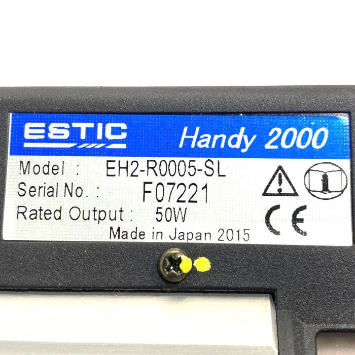 ESTIC　ハンドツール　EH2-R0005-SL