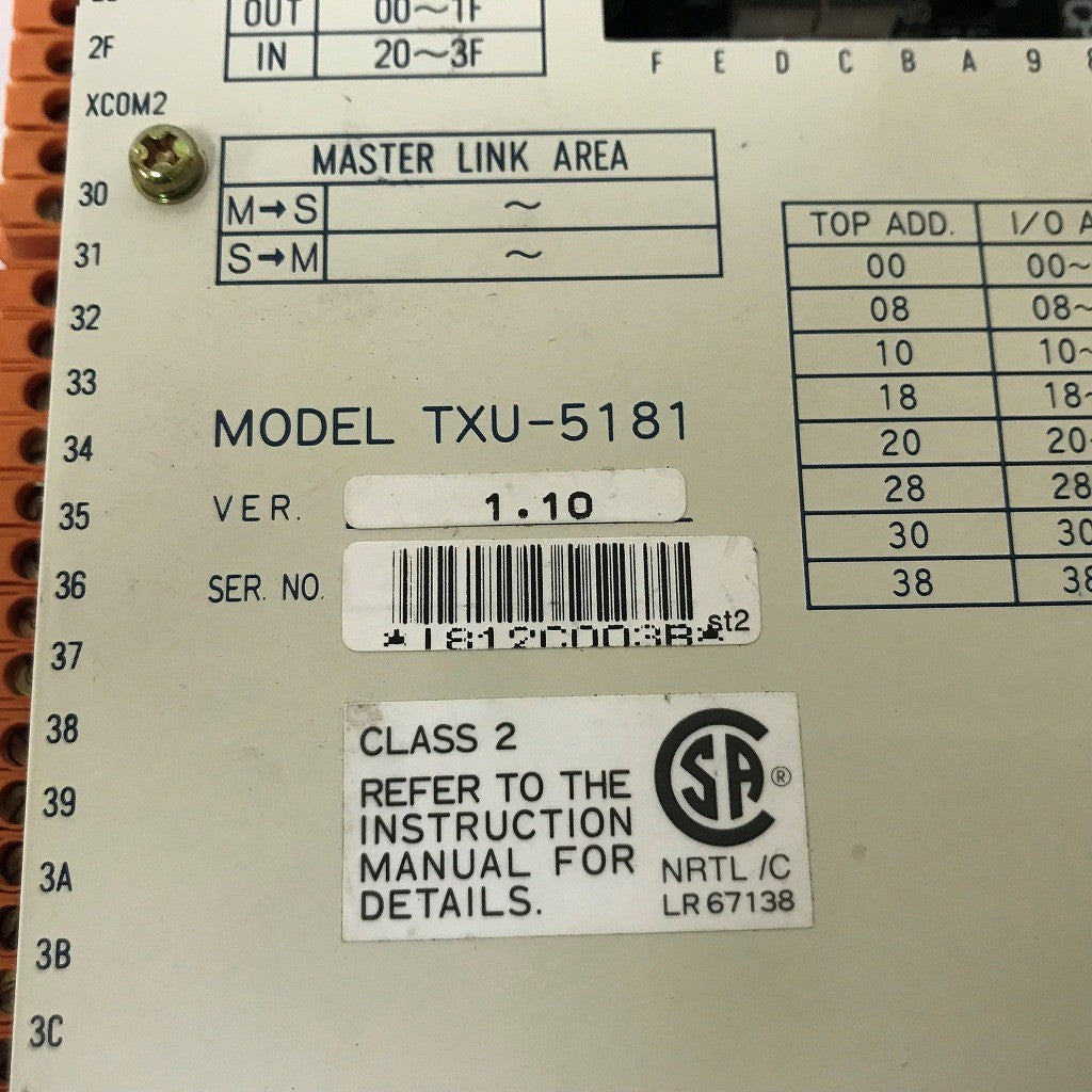 JTEKT　TOYOPUC　FSターミナル 中古 TXU-5181