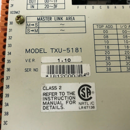 JTEKT　TOYOPUC　FSターミナル 中古 TXU-5181