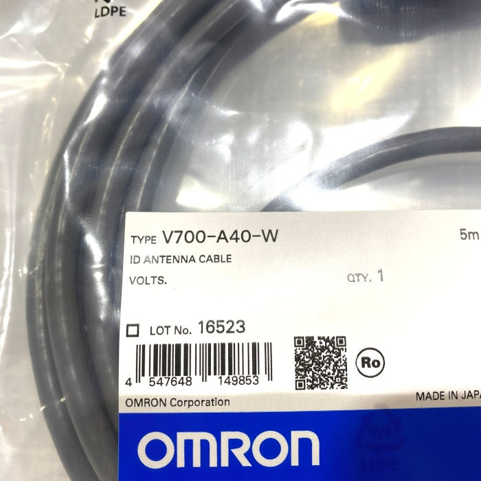 オムロン　RFIDシステム IDコントローラー　V700-A40-W