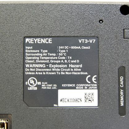 キーエンス　7型 VGA TFTカラー タッチパネル　VT3-V7