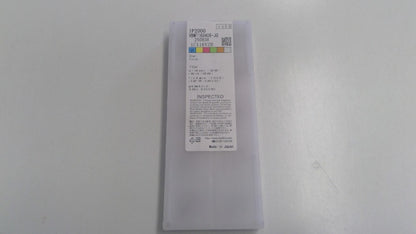 切削チップ	VBMT160408JQ　IP2000