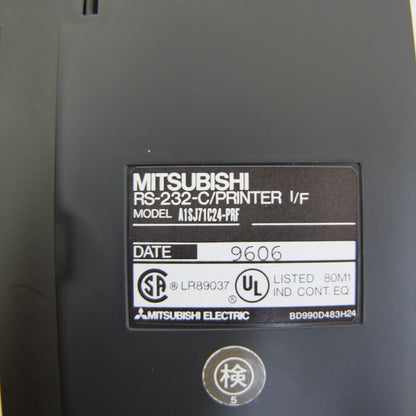 三菱電機　計算器リンク　A1SJ71C24-PRF