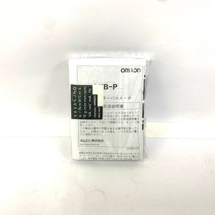 オムロン　タイムインターバルメーター　K3HB-PNB-A1