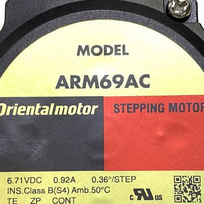 オリエンタルモーター　ステッピングモーター　ARM69AC