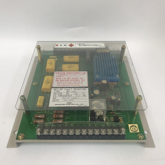 西芝電機　RF　FAULT　DETECTOR　RP-B3B1