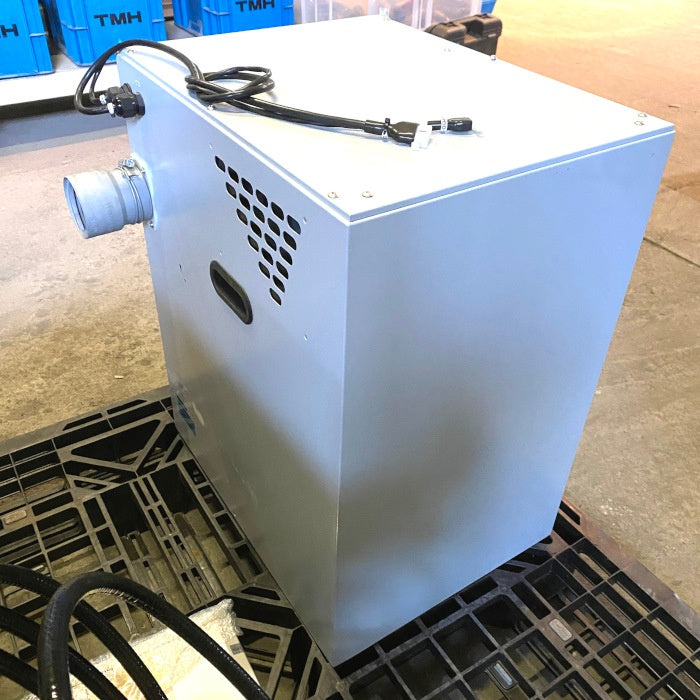 アマノ株式会社　小型集塵機　VF-5N