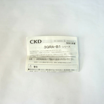 CKD日機電装　マニホールドバルブ　M3QRA110-M5-C21-14-FL614864