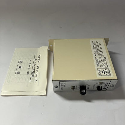 SANKI　フィーダ用コントローラ　MFC-N3