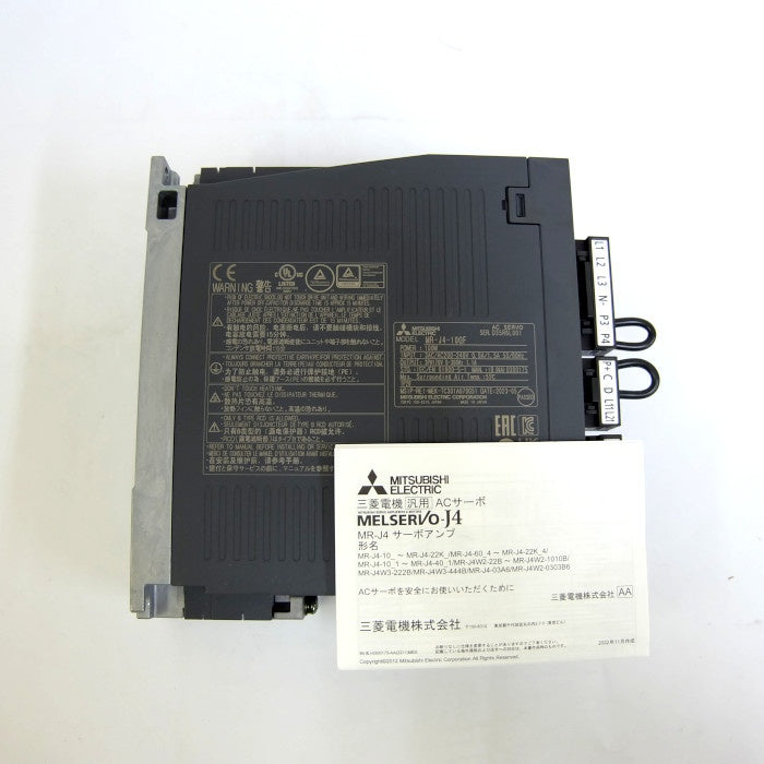 三菱電機　サーボアンプ　MR-J4-10GF