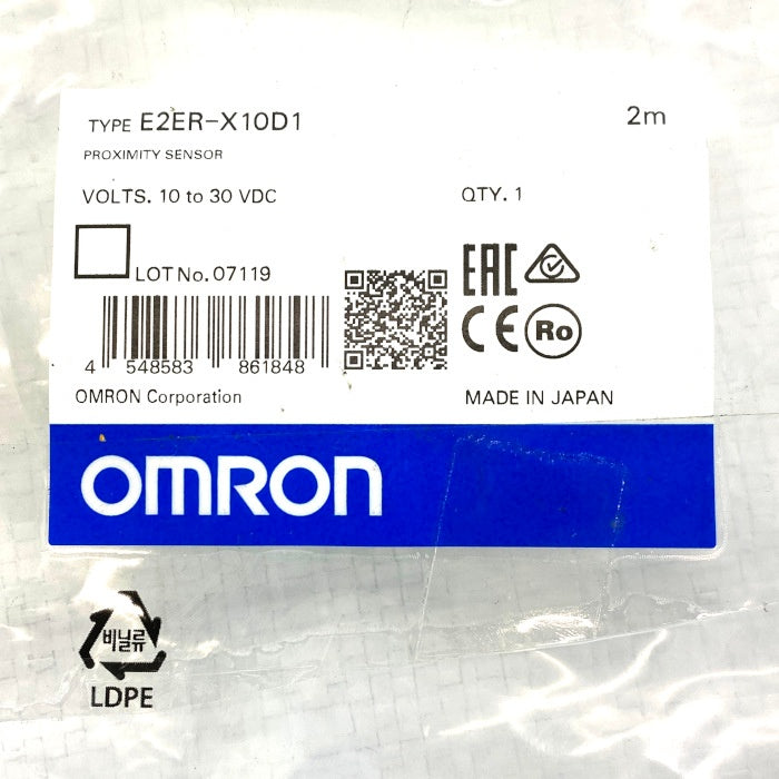 オムロン　耐油近接センサー　E2ER-X10D1