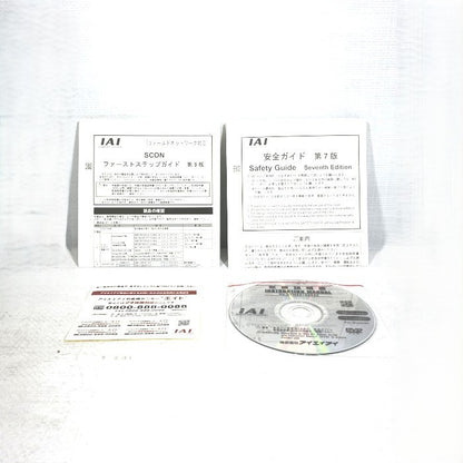 IAI　コントローラー　SCON-C-150A-CC-0-2