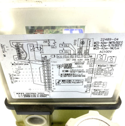 Azbil　ミクロンルブ　MC5-A2L4-1M79Y