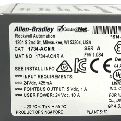Allen-Bradley　モジュール　1734-ACNR
