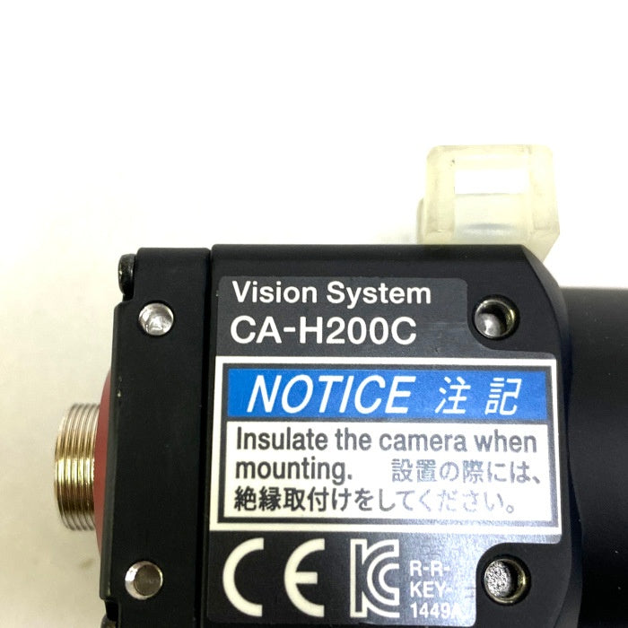 キーエンス　耐環境16倍速200万画素カラーカメラ　CA-H200C