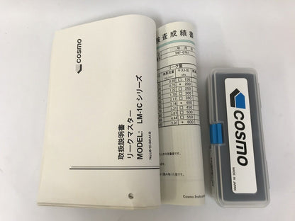 コスモ計器　リークマスター（油路K(ve）用）　LM-1C-J1-5