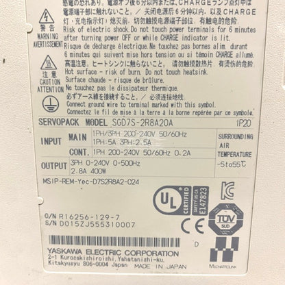 安川電機　サーボパック　SGD7S-2R8A20A