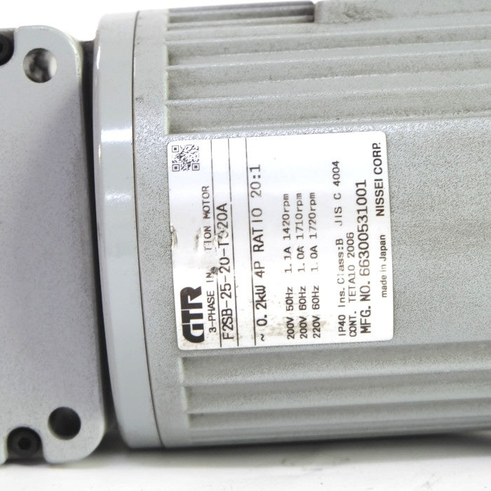 ニッセイ　ギヤードモーター　FS2B-25-20-T020A
