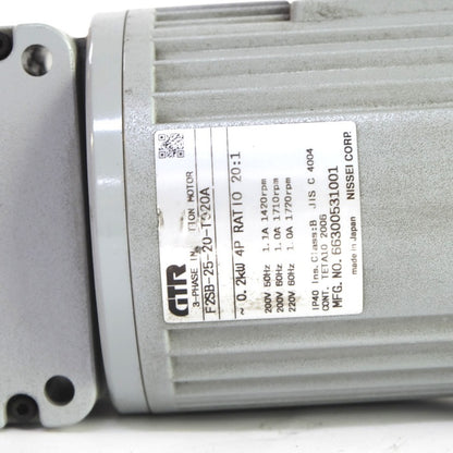 ニッセイ　ギヤードモーター　FS2B-25-20-T020A
