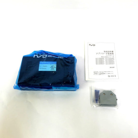 NSD　変換器　NCV-20NGNV2