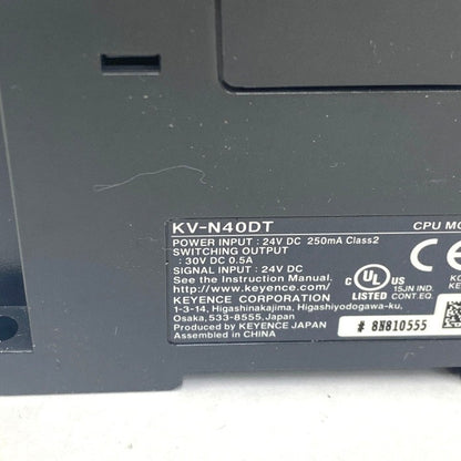 キーエンス　ユニット　KV-N40DT KV-N8ET