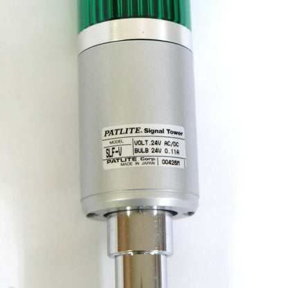 パトライト　タワーランプ　SLF-202V　Y/G