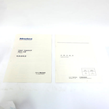 ミネベアミツミ　出力軸トルク変換器一式　中古　TMOFB-3KNM-S17