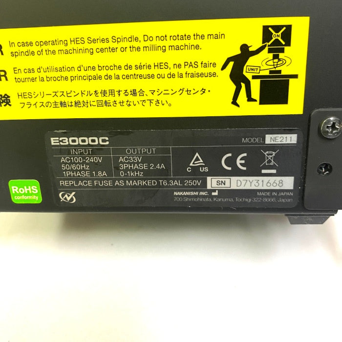 NAKANISHI　スピンドルコントローラー　E3000C　NE2111