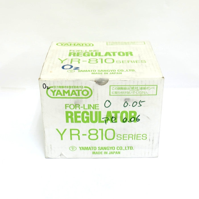 ヤマト産業　配管用調整器　YR-810HT