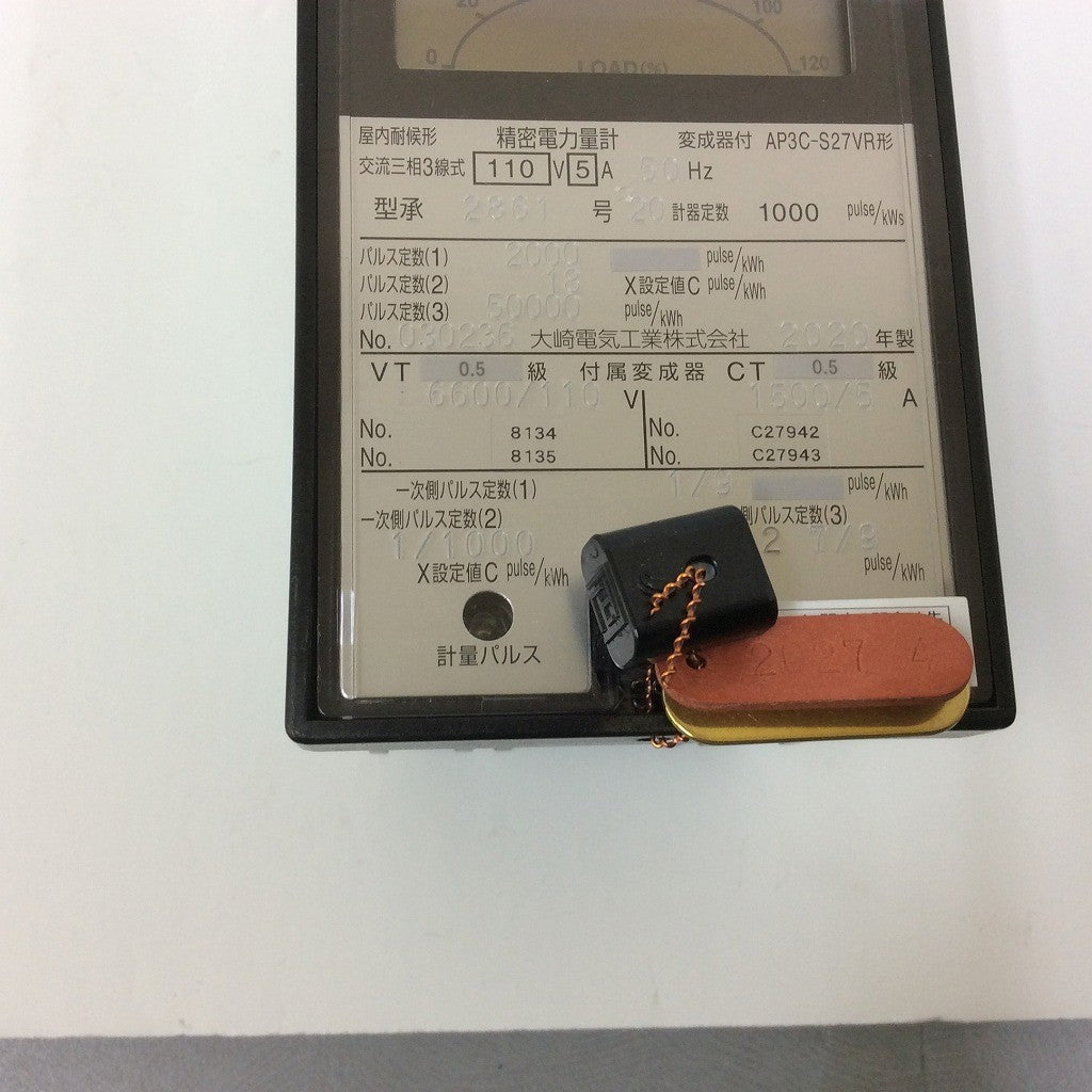 精密電力計　２台セット　X1000　AP3C-S27DVR形