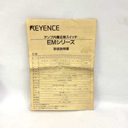 キーエンス　近接スイッチ　EM-038