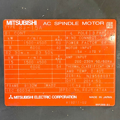 三菱電機　主軸モーター　SJ-15A