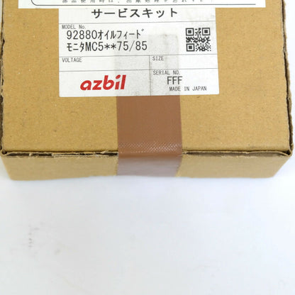 アズビルTACO　MC5用オイルフィードモニタ　92880