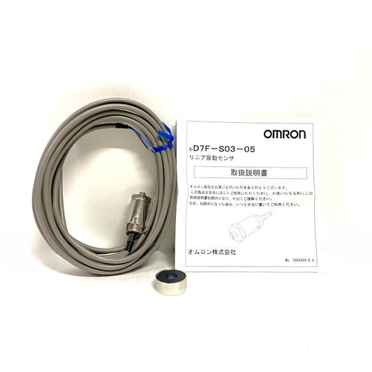オムロン　振動センサー　D7F-S03-05