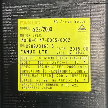 ファナック　ＡＣサーボモーター　A06B-0147-B085/0002