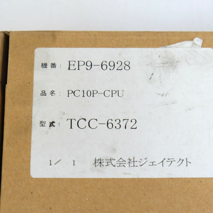 JTEKT　基板　TCC6372