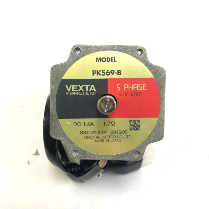 オリエンタルモータ　ステッピングモーター　PK569-B