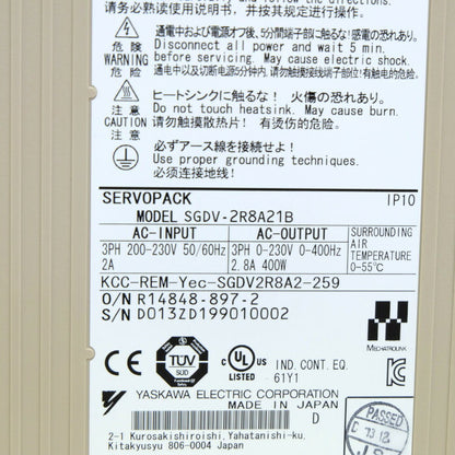 安川電機　サーボパック　SGDV-2R8A21B