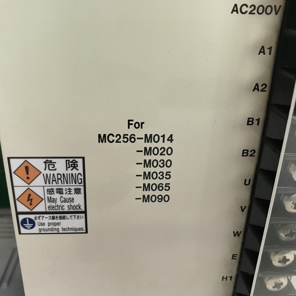 JTEKT　山洋電機　サーボアンプ　MC256-A014/090　TOYODA　SERVO AMPLIFIER