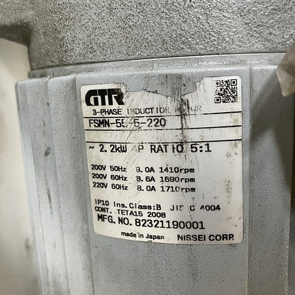 GTR　ギアモータ　FSMN-55-5-220　2.2kW　RATIO　5:1