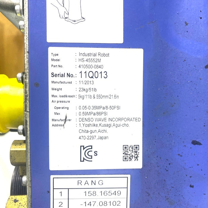 Denso Wave　小型水平多関節ロボット　HS-45552M RC7M-HSG4BA