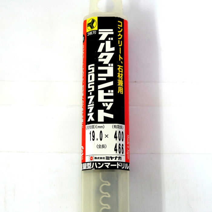 ミヤナガ　デルタゴンビット　SDS－プラス　DLSDS19046